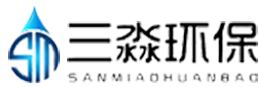 三淼環保工程有限公司